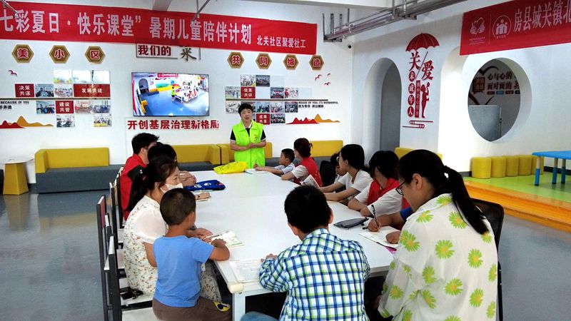 【黨旗飄飄】城關(guān)鎮(zhèn)黨委：“黨建+鄰里中心” 締造群眾幸福生活