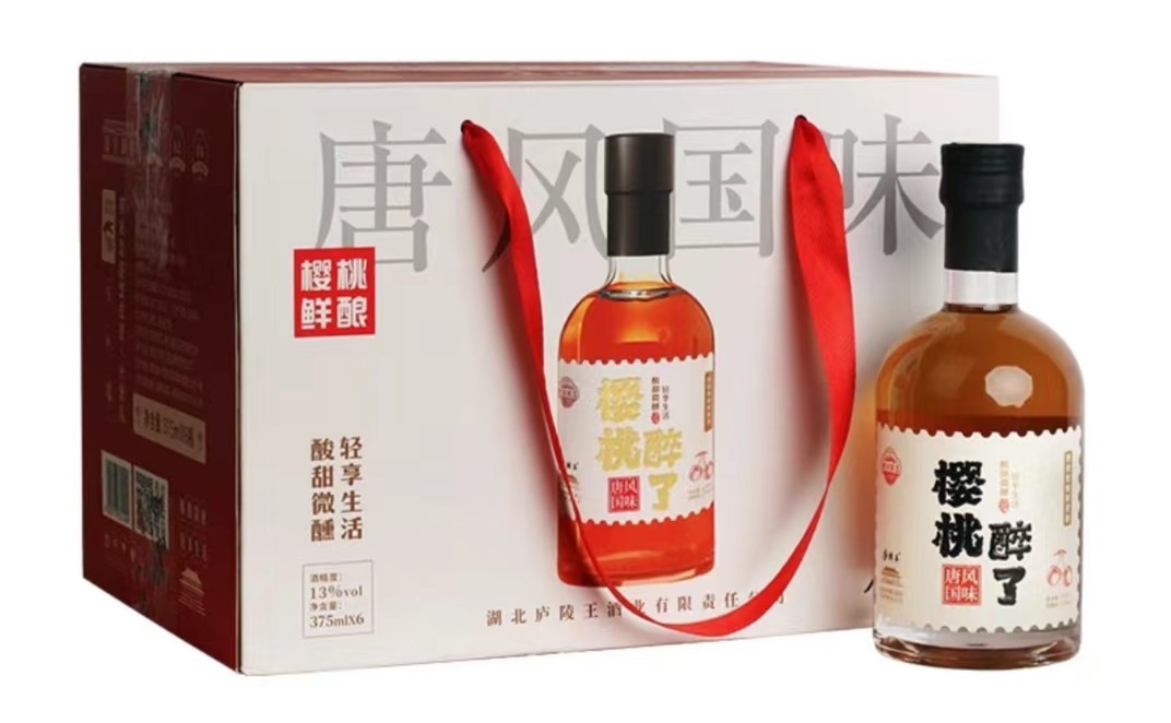 《黨旗飄飄》城關(guān)鎮(zhèn)八里村：黨旗紅染櫻桃紅 小小櫻桃大產(chǎn)業(yè)