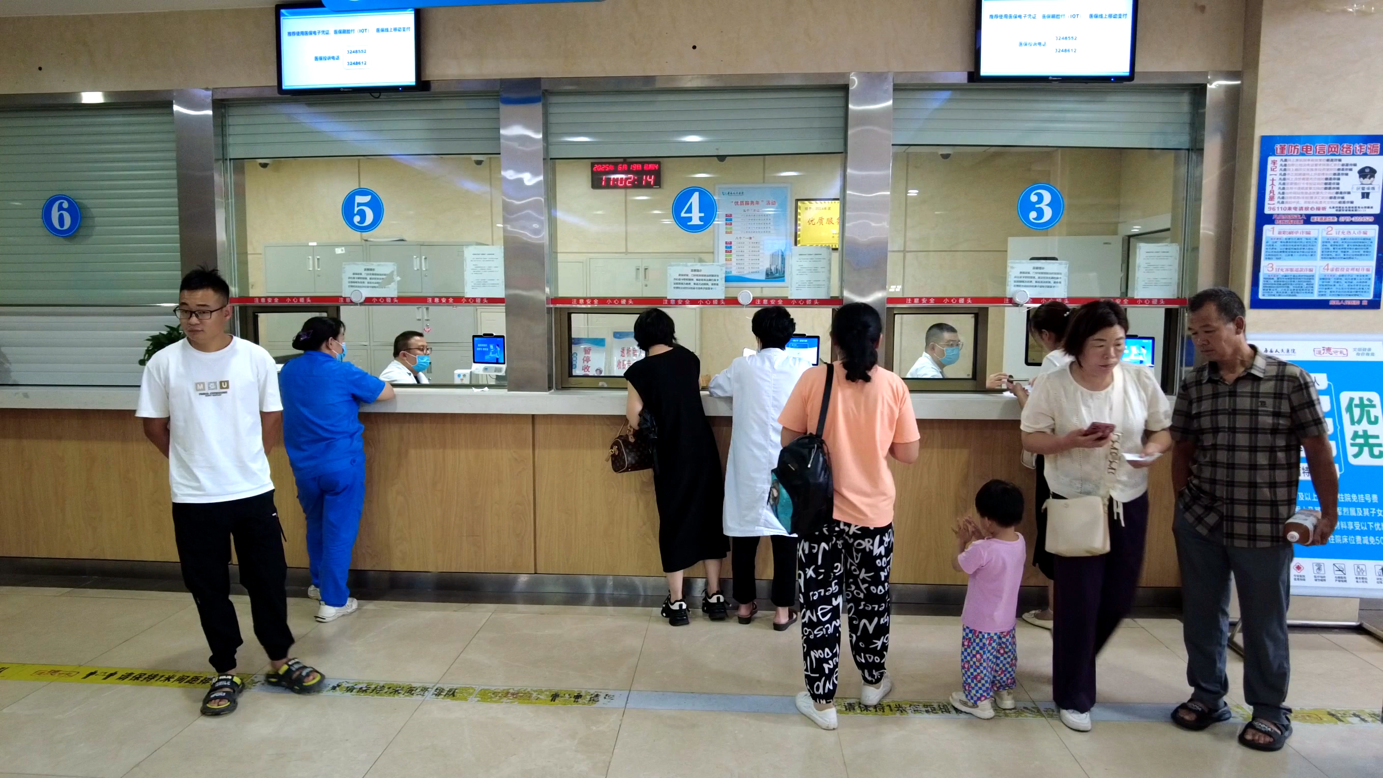 【黨旗飄飄】縣醫(yī)保局黨支部：以黨建為引擎 驅(qū)動(dòng)醫(yī)保服務(wù)高質(zhì)量發(fā)展