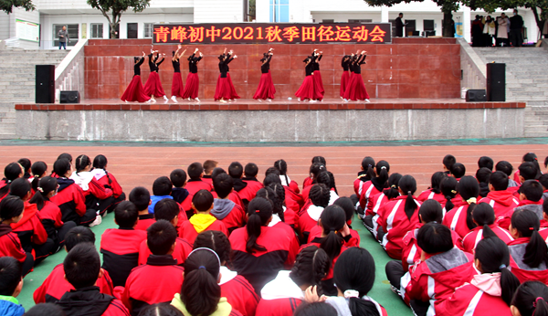 青峰初中舉行第20屆田徑運動會