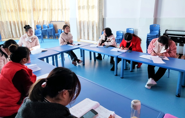 青峰鎮中心幼兒園優質課競賽活動