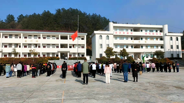 沙河初中舉行2021年國家公祭日活動