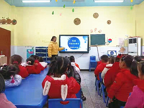 縣窯淮鎮中心幼兒園開展2022年元旦安全教育工作
