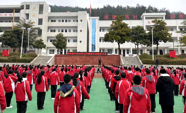 青峰初中筑實筑牢師生安全防線