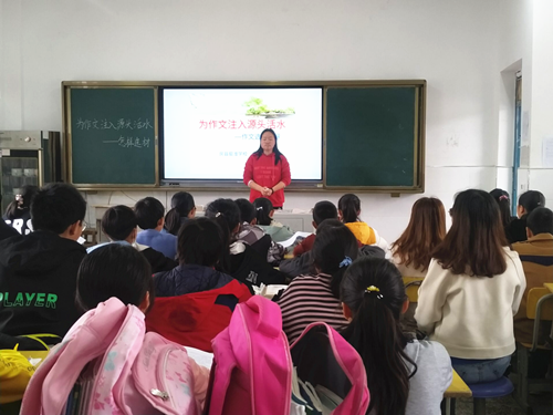 窯淮學校開展研課活動促教師成長