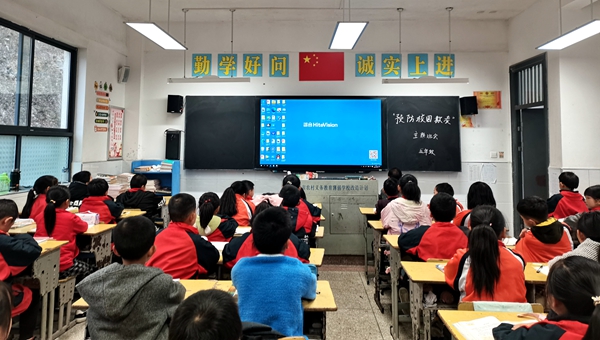 沙河明德小學開展“預防校園欺凌”主題教育活動