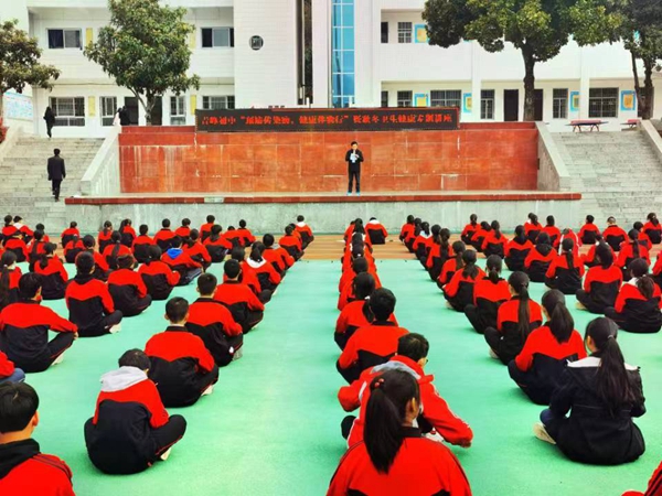 青峰初中開展秋冬衛生健康知識宣傳活動