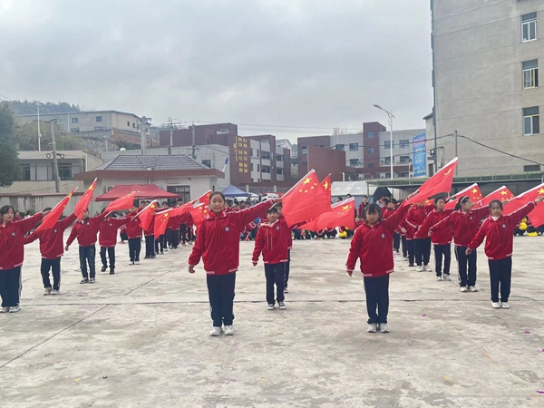 我運動，我健康，我快樂”石堰河小學舉行冬季運動會