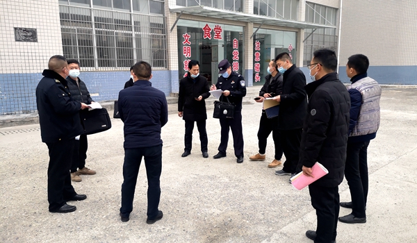 青峰初中迎接春季返校開學督導檢查