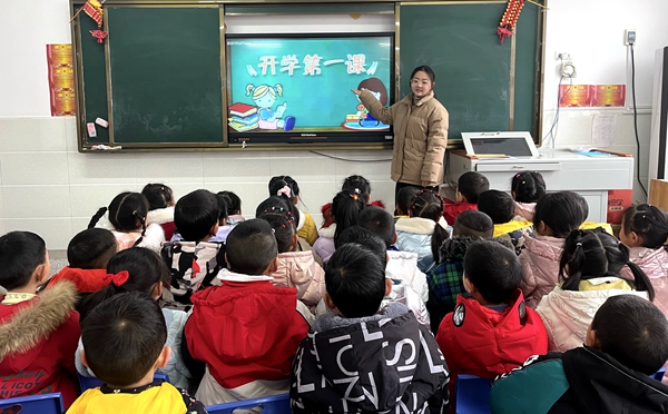 房縣青峰鎮中心幼兒園：不負春光，快樂起航