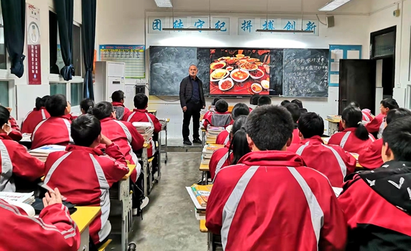 厲行節約，房縣青峰初中在行動