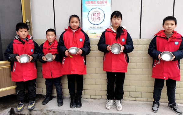 不負好“食”光——明德小學光盤行動進行中