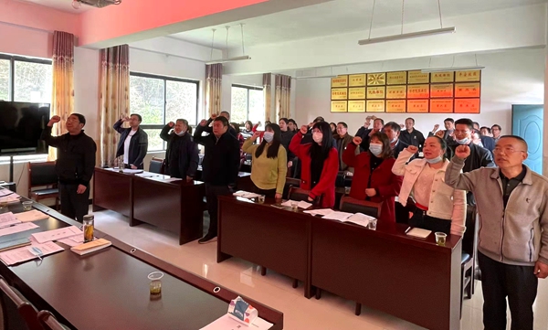 沙河鄉召開師德師風建設推進會