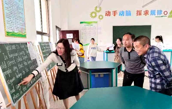 房縣小學英語教師素養大賽落下帷幕
