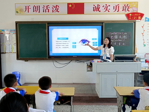 城關鎮八一希望小學：關愛視力  守護成長