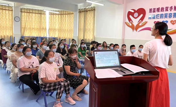 青峰鎮中心幼兒園：幼小科學銜接，家園攜手同行