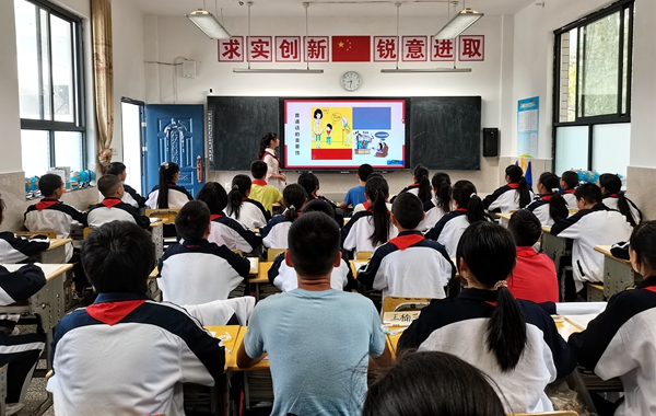 沙河初中開展第25屆全國推廣普通話宣傳周活動