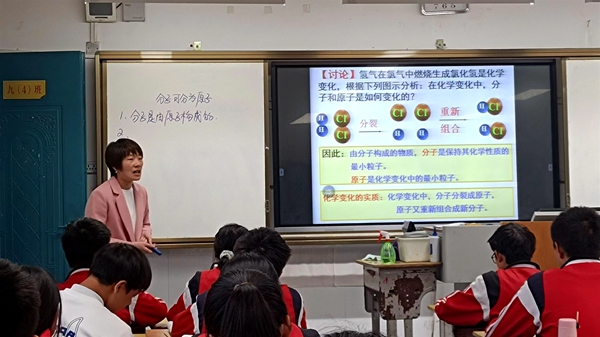 房縣城關四中開展新進教師公開課活動