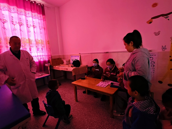 多一份關愛 ，多一份“睛”彩