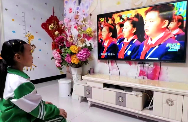 八一希望小學組織學生收看2023年度“新時代好少年”事跡發布活動