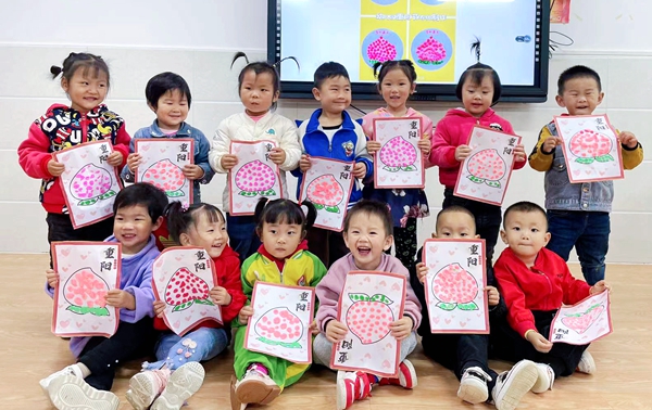 房縣青峰鎮中心幼兒園：愛滿重陽，孝潤童心