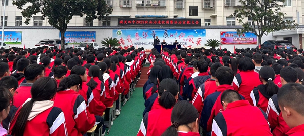 法治宣傳進校園 護航青春助成長