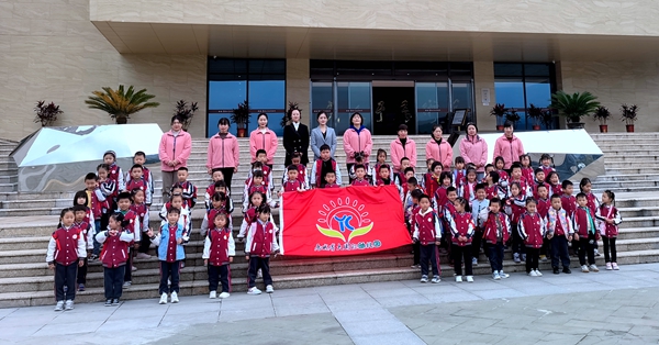 唐城博大幼兒園：走進羅國士藝術博物館 感受藝術之美