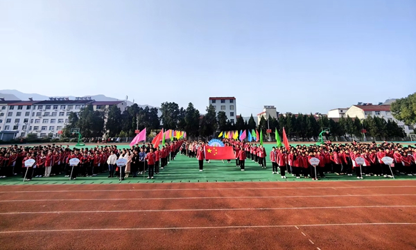 房縣實驗中學教聯體青峰校區舉行第22屆校園體育節暨田徑運動會