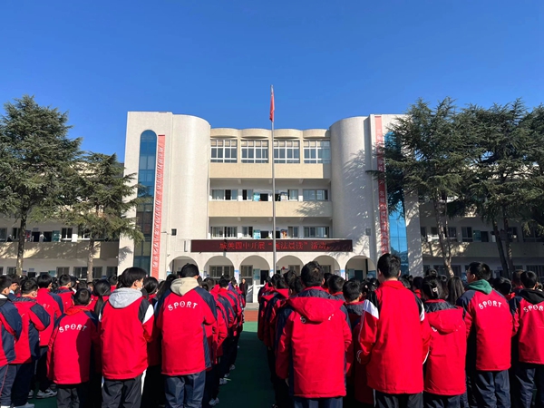 城關四中：讀憲法，學憲法，爭做憲法小衛士