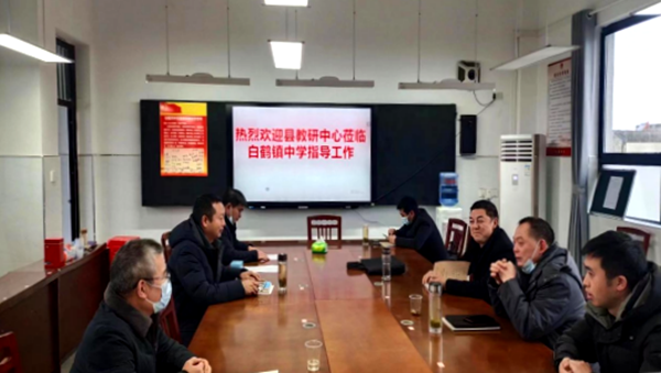 縣教研室深入石堰河中學開展教學常規視導工作