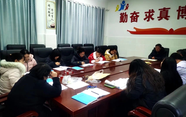 九道鄉中學：開展校園安全隱患