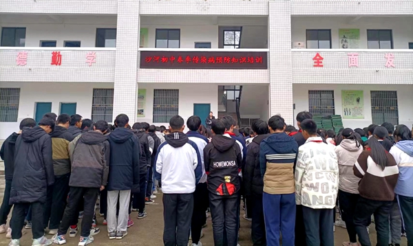 預防春季傳染病，從我做起