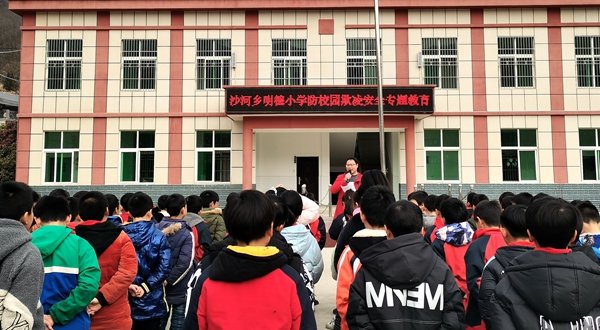 預防校園欺凌 共建和諧校園