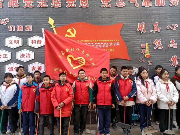 沙河初中：弘揚雷鋒精神 爭做文明學生 構建和諧校園