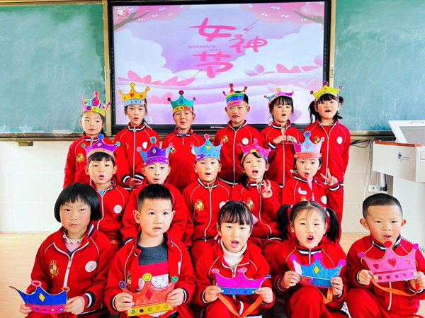 房縣青峰鎮中心幼兒園：童心向暖 感懷親恩