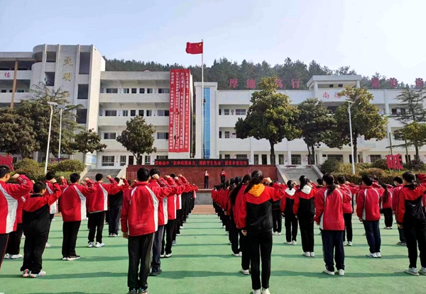 青峰初中多措并舉拒絕校園暴力