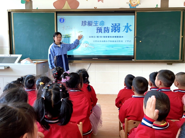 青峰鎮中心幼兒園：安全防溺水，不做“孤泳者”