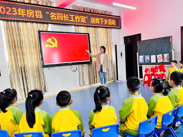 送教促提高 幫扶共成長