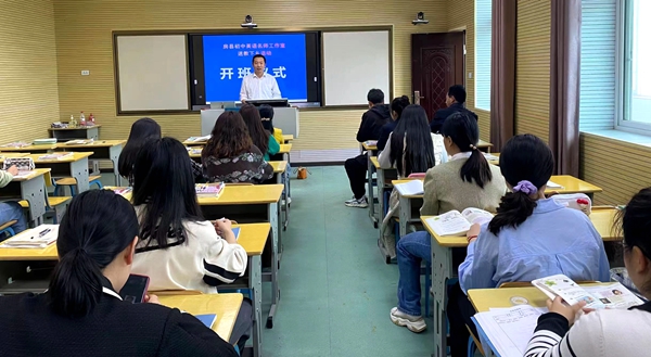 房縣2023年初中英語“送教下鄉”活動在青峰初中開展