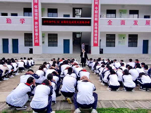 加強地震應急演練,提高抗震救災能力