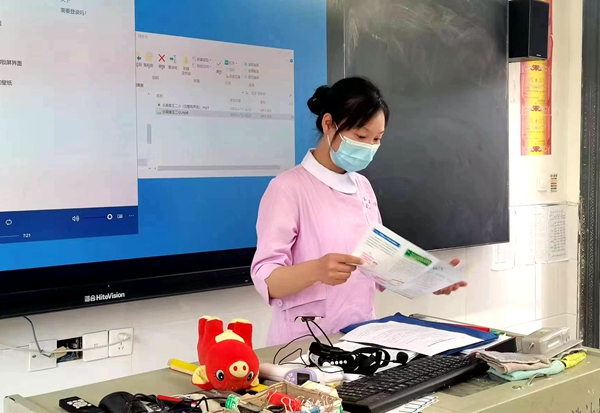 智慧人生健康路 科學補碘第一步