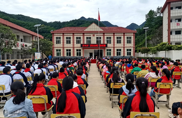 沙河鄉中小學讓“民法典進校園”