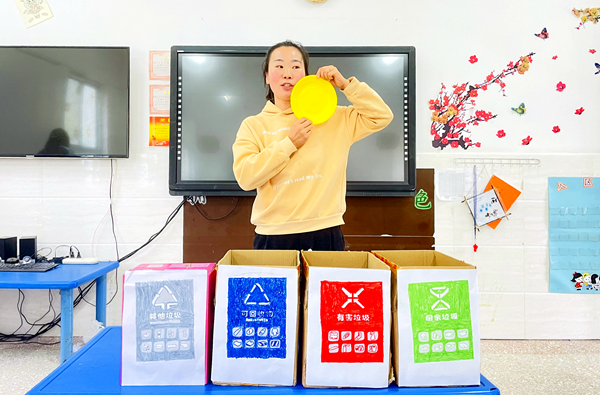 房縣土城鎮中心幼兒園：垃圾分類 從我做起