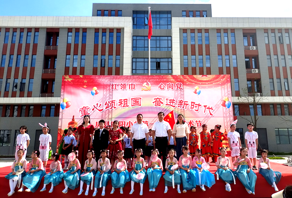 房縣曉陽小學舉行“童心頌祖國，奮進新時代”慶六一文藝匯演