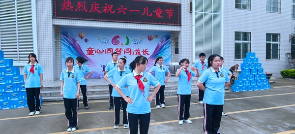 房縣慈善會 湖北怡嘉商貿：關愛獻給特殊兒童