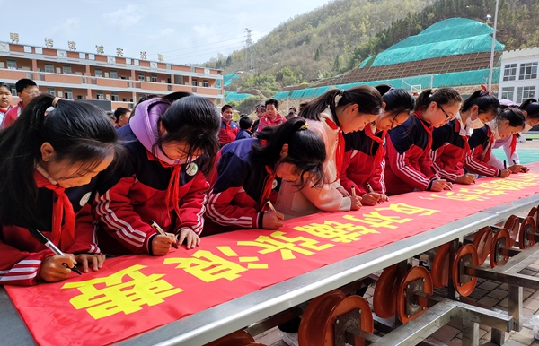 房縣土城鎮土城小學：厲行勤儉節約 弘揚傳統美德