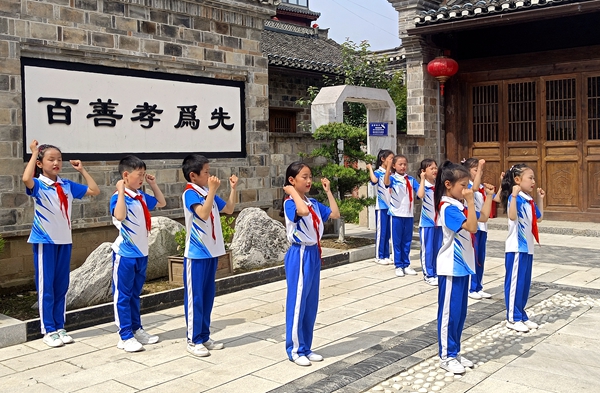 城關鎮八一希望小學：關愛留守兒童 傳承孝德文化