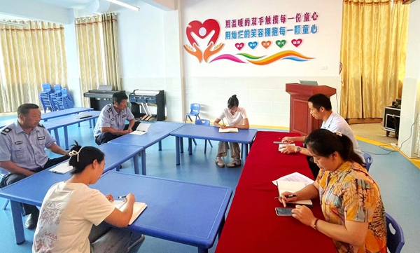 強化保安培訓 守護幼兒安全