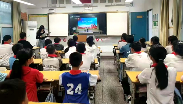 筑夢新時代 爭做好少年