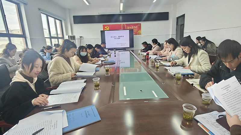 實驗小學教聯體開展“多元表征，理解算理，助力建模”教研活動